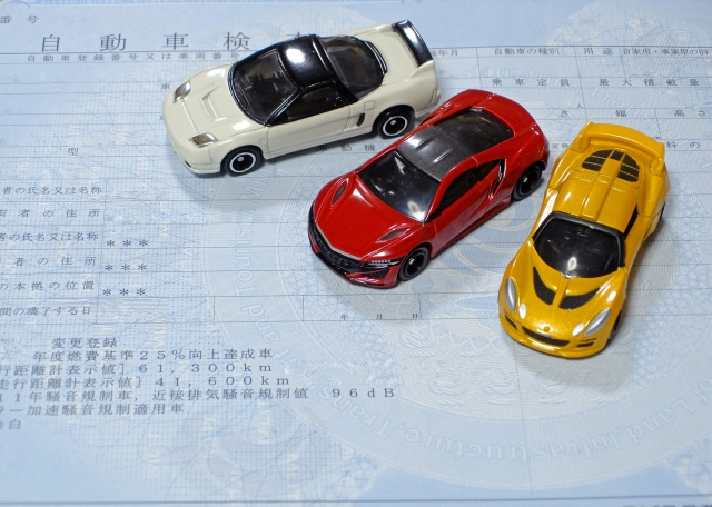 大阪府の軽自動車の保管場所届出（車庫証明）必要地域一覧